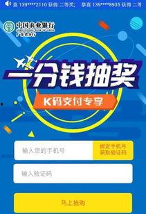 娱乐赚怎么赚钱吗,轻松赚钱的娱乐新玩法