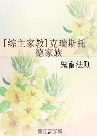 奇葩家庭背景,奇葩家庭背景下的温馨成长故事