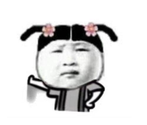 小情人表情包,甜蜜瞬间，笑出腹肌的欢乐源泉