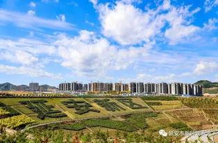 延安新区背景,红色革命圣地的新时代篇章