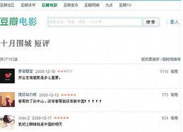 专家评论娱乐产业,解码娱乐产业新趋势与未来展望