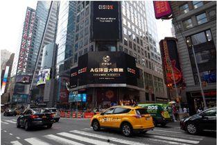 亚娱乐城,奢华娱乐体验的极致追求